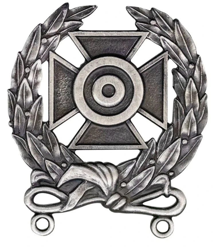 Expert Marksman Badge. - Image 1