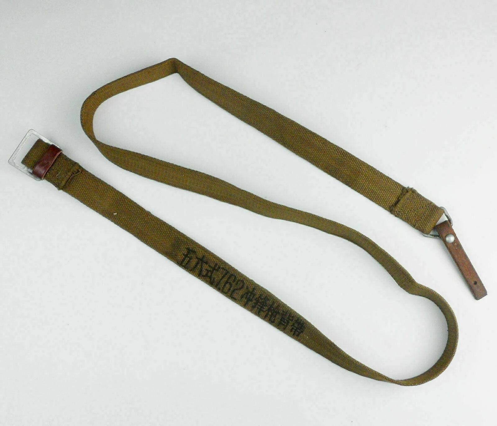 Chi-Com AK Sling, Leather Tab - Image 2