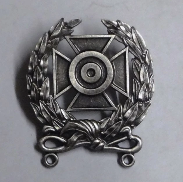 Expert Marksman Badge. - Image 1