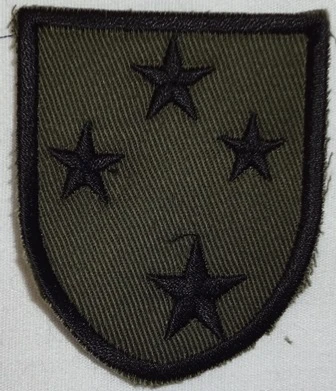 23rd. Infantry Division, Subd. Twill - Image 1