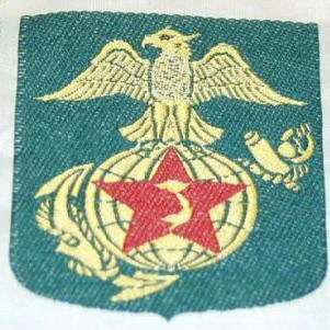 Vietnamese (RVN) Marine Corps Division. Woven. - Image 1