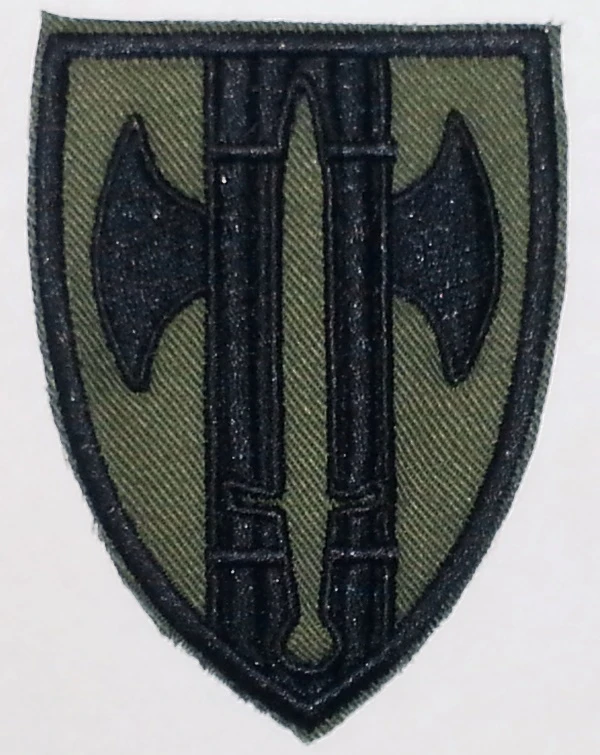 18th Military Police (MP) Brigade, Subd. Twill