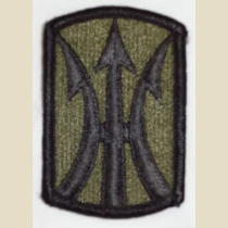 11th. Infantry (Light) Brigade, Subd.