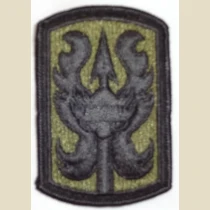 199th. Infantry (Light) Brigade, Subd.