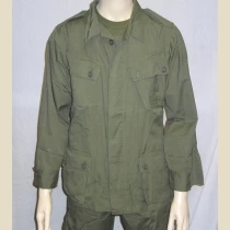 1st Pattern Jungle Fatigue Coat