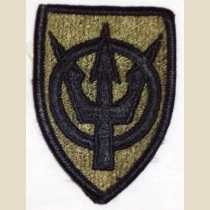 4th. Transportation Command, Subd.