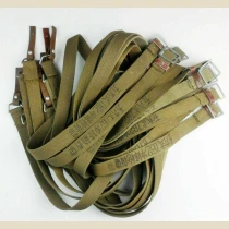 Chi-Com AK Sling, Leather Tab