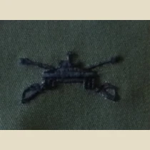 Armor Branch of Service, Sew-On Subd.