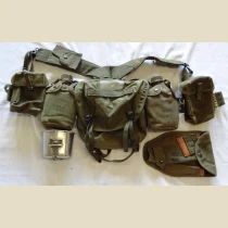 US Army Basic Field Gear Package, EXC