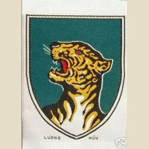 CIDG Camp Strike Force. Woven.