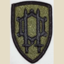 US Army Engineer Command VN, Subd.