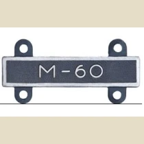 M-60 Qual Bar