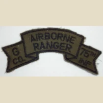 G Company (23rd Infantry Division), Subd.