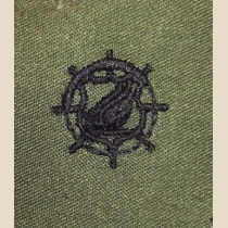 Transportation Branch of Service, Sew-On Subd.