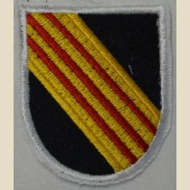 5th Special Forces Beret Flash, Non-Merrowed "Cut-Edge."