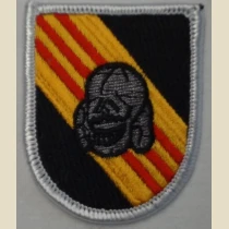 5th Special Forces Beret Flash, Merrowed with Skull.