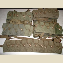 SKS Chest Pouch, VN Era