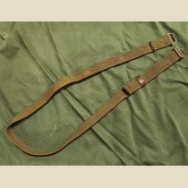 Chi-Com AK Sling, Wire Buckle