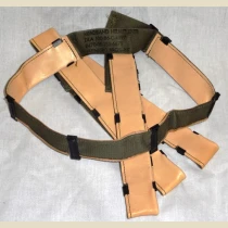 M-1 Helmet Sweatband, DLA