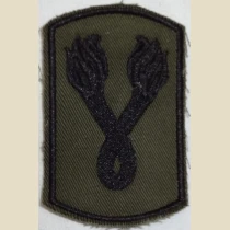 196th. Infantry (Light) Brigade, Subd. Twill