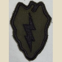 25th Infantry Division, Subd. Twill