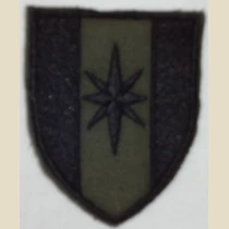 44th. Medical Brigade, Subd. Twill