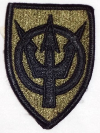 4th. Transportation Command, Subd.