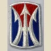 11th. Infantry (Light) Brigade, Color - Thumbnail 1