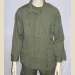 1st Pattern Jungle Fatigue Coat - Thumbnail 2