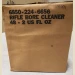 Rifle Bore Cleaner - Thumbnail 3