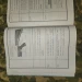 INTRO & NOMENCLATURE US RIFLE M16 - Thumbnail 4