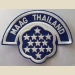 MAAG, Thailand, Color, Cut-Edge - Thumbnail 1