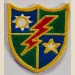75th Ranger Beret Flash. - Thumbnail 1