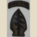 Special Forces, Subd. - Thumbnail 1