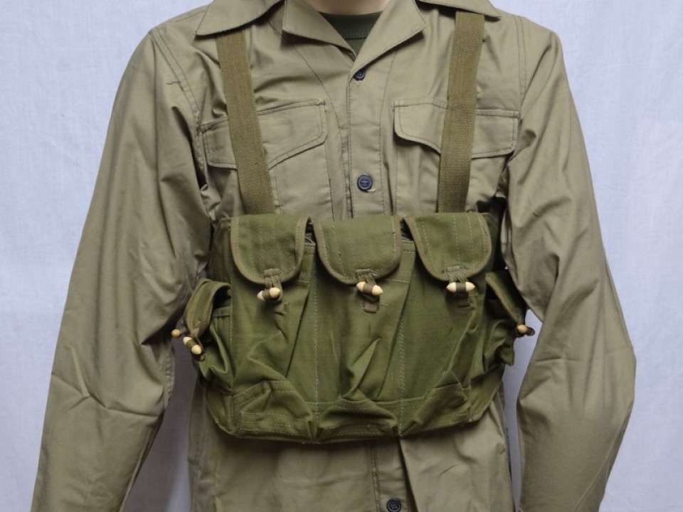 AK 47 Chest Pouch VN Era