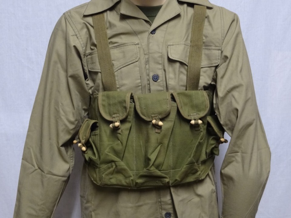 Mil-Tec AK-47 OD Pocket Chest Rig From Hessen Antique | lupon.gov.ph